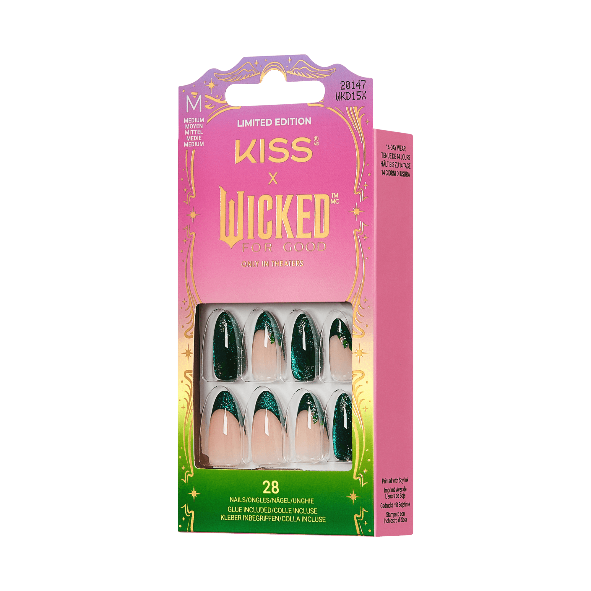 KISS X WICKED: FOR GOOD | Dreams Take Flight