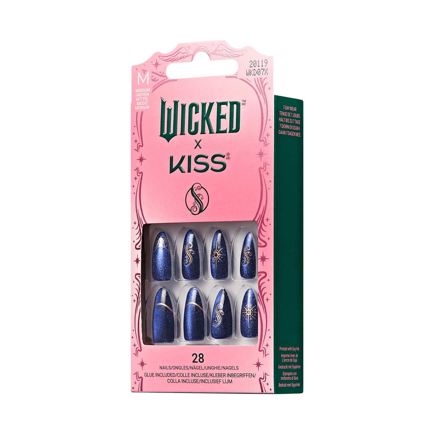 WICKED X KISS | Shiz Chemistry Club