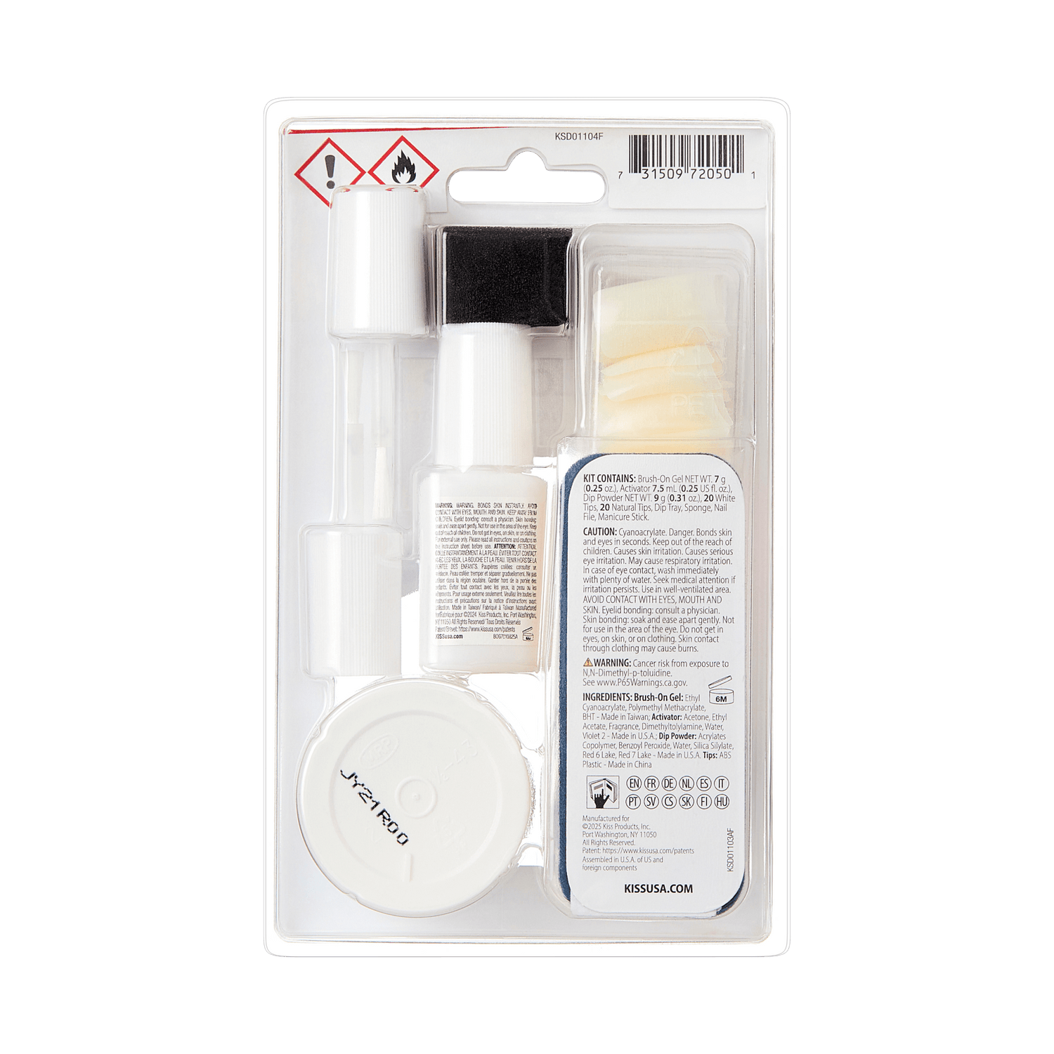KISS Salon Dip Professional Dipping System