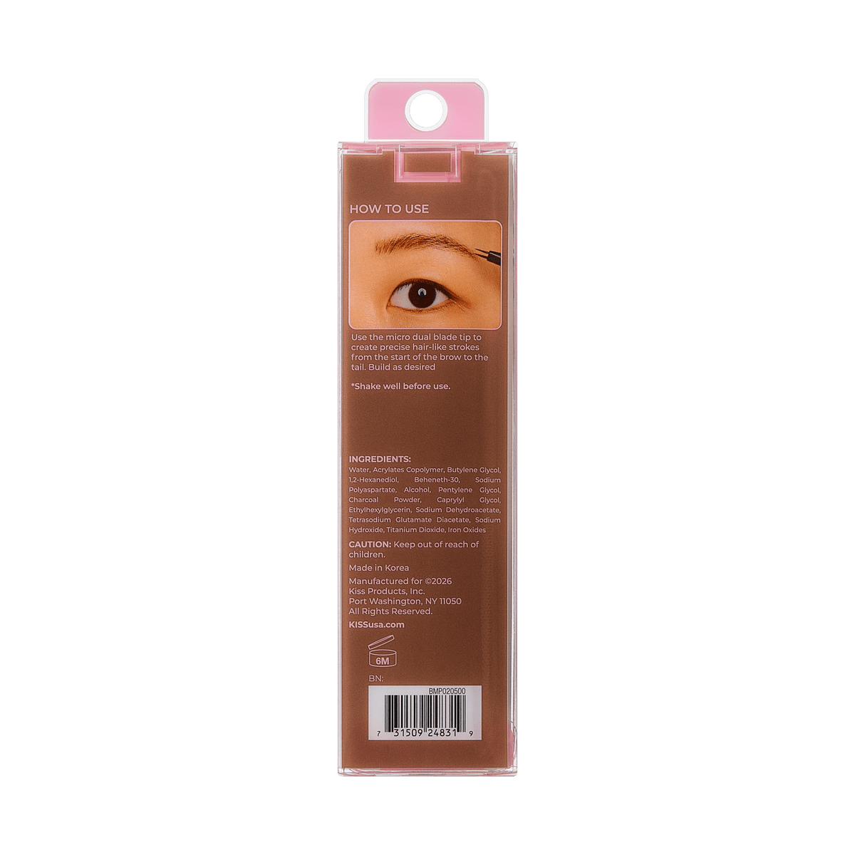 Kiss Dual Blade Brow Pen - Medium Brown | Smudge Free