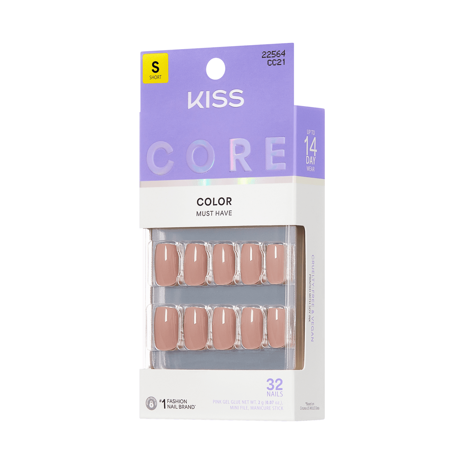 KISS Core Color Must Have Short Nude Press-On Nails, 32 Count