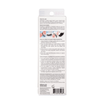 Back of KISS Lash Purify Eye Makeup Remover and Lash Cleanser packaging showing usage instructions in English and Spanish, small images demonstrating eyelash cleaning steps, ingredients list, and caution to keep out of reach of children.