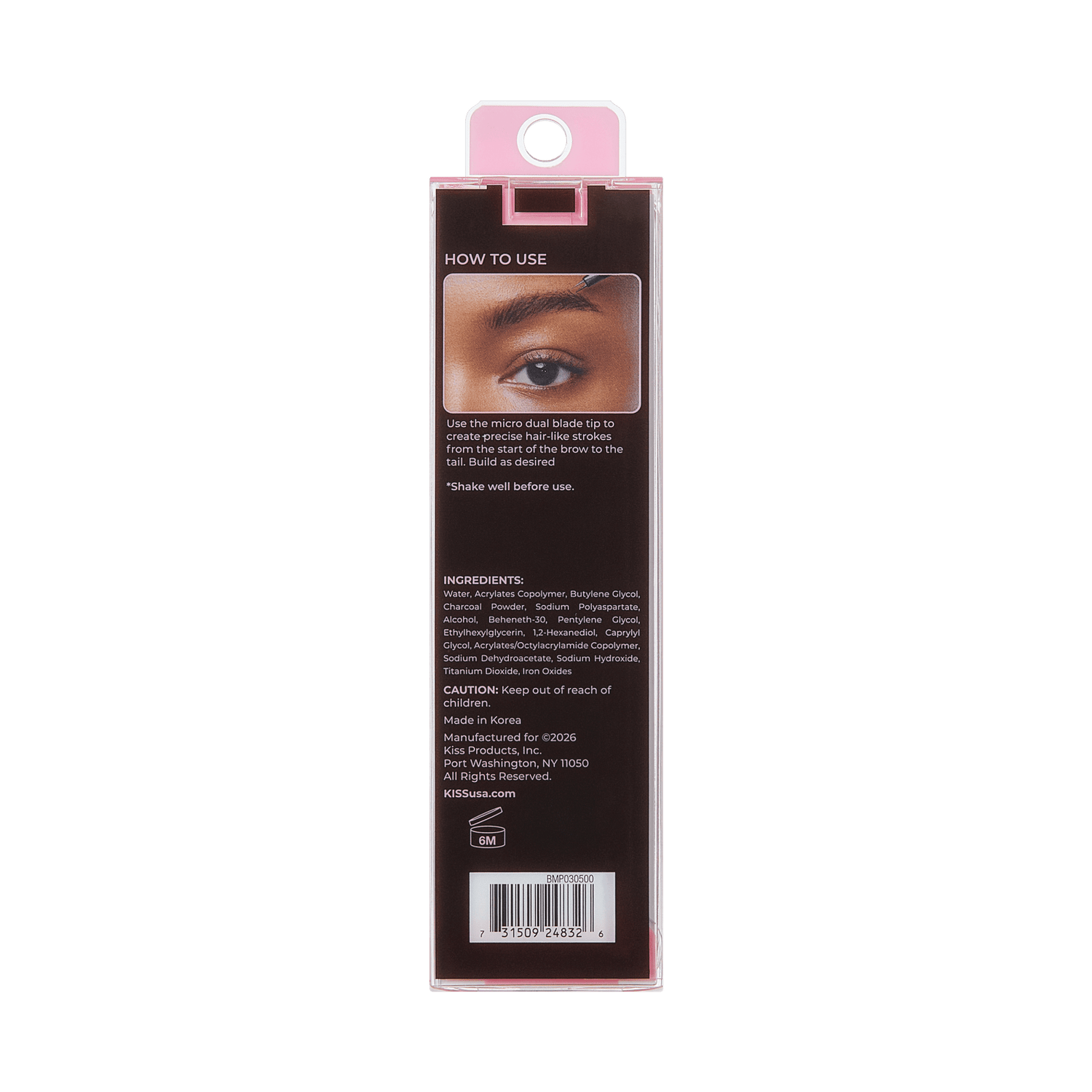 Kiss Dual Blade Brow Pen - Dark Brown | Smudge Free