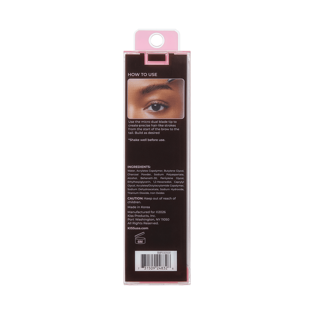 Kiss Dual Blade Brow Pen - Dark Brown | Smudge Free