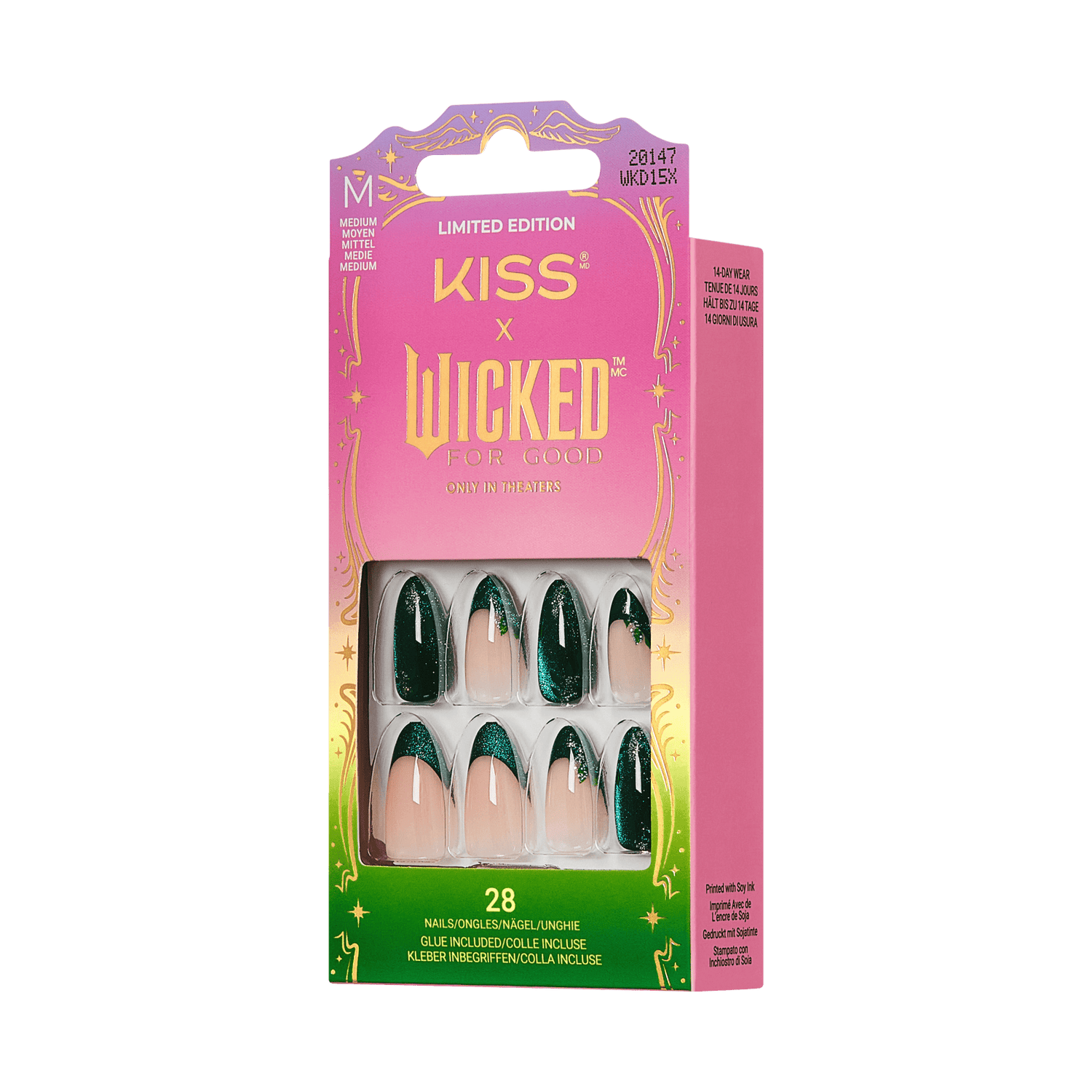 KISS X WICKED: FOR GOOD | Dreams Take Flight