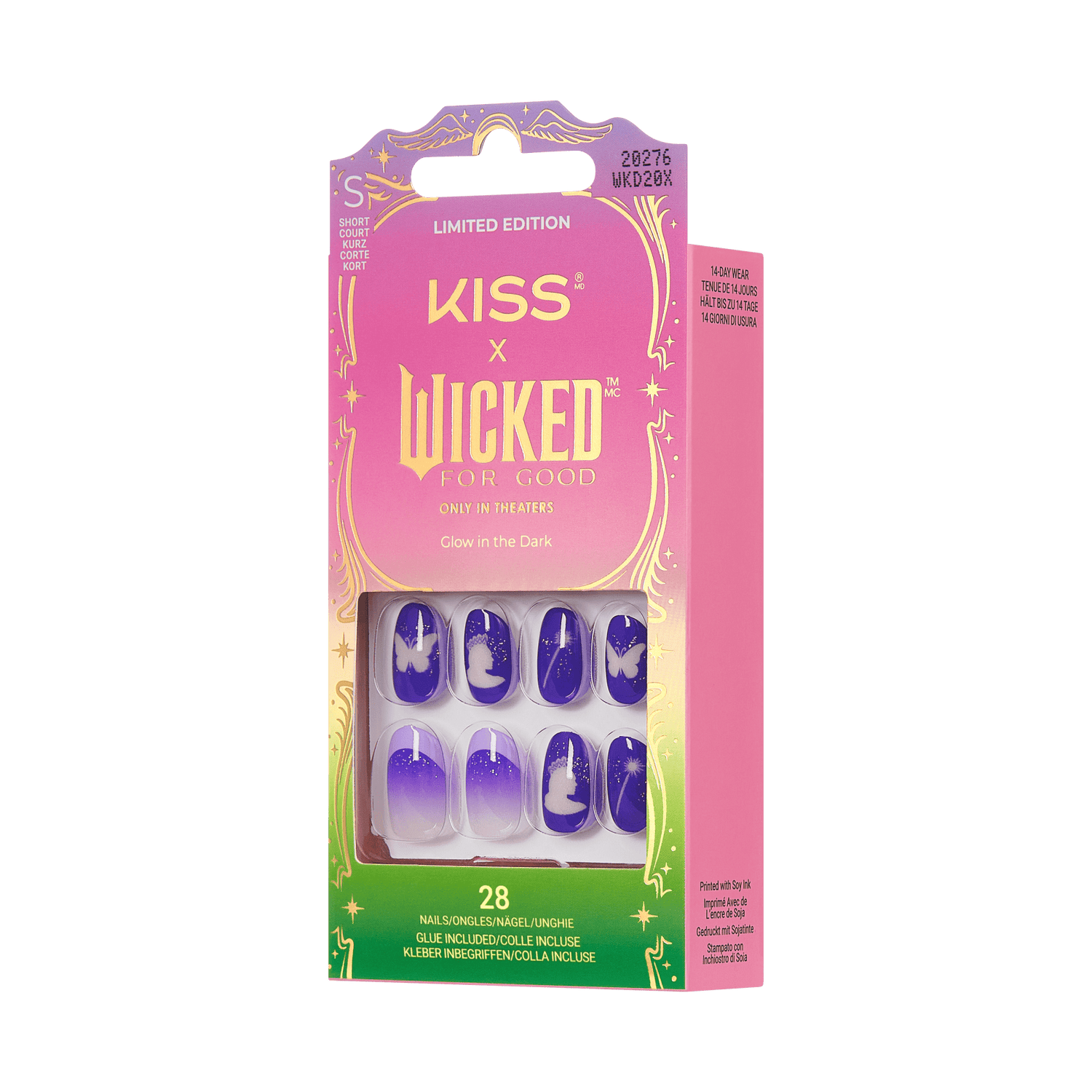 KISS X WICKED: FOR GOOD | Glow With Glinda