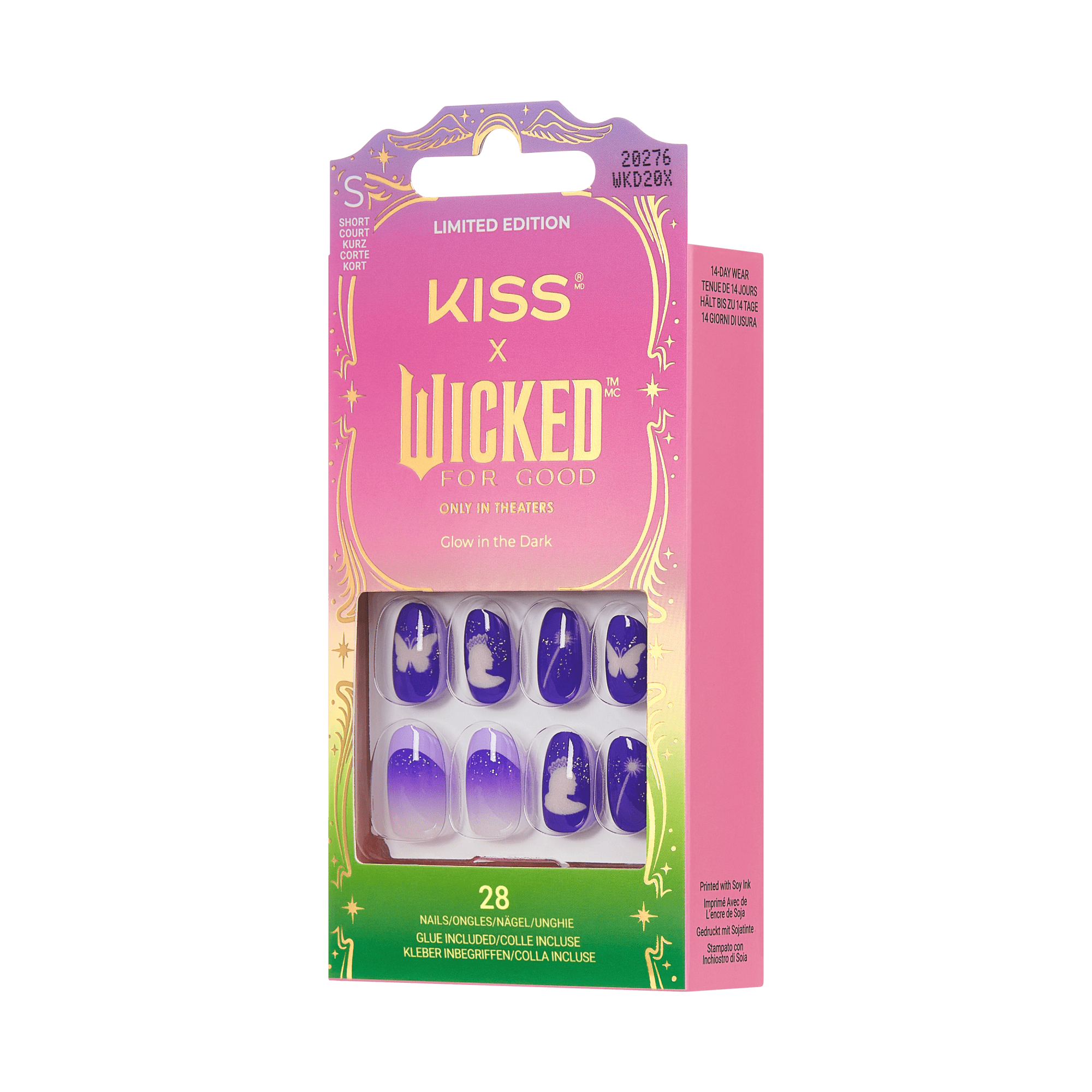 KISS X WICKED: FOR GOOD | Glow With Glinda
